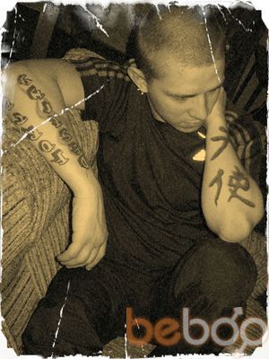  --,   , 38 ,   