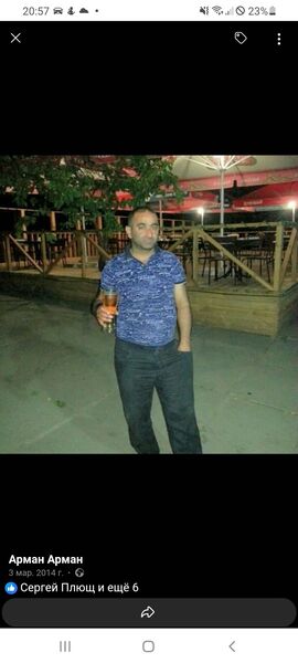  Stein bei Nurnberg,   , 45 ,   ,   