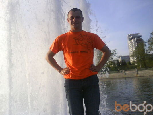  ,   Vadikmur, 41 ,   