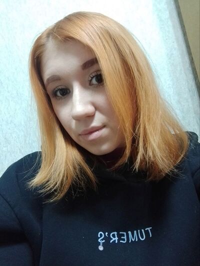  ,   Shurochka, 23 ,   ,   , 
