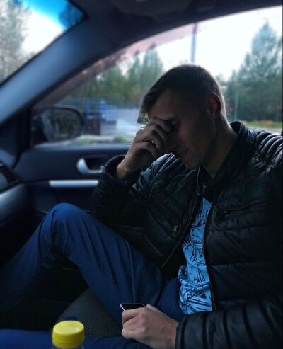  ,   Mikhail, 29 ,   