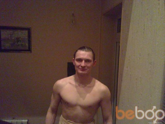  --,   Harpyn, 44 ,   