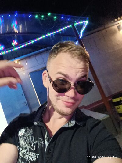  ,   Artyom, 31 ,   ,   , c , 