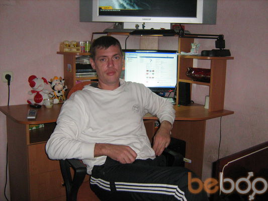  ,   Dima, 46 ,   