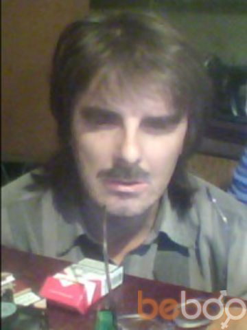  ,   Maksim, 55 ,   