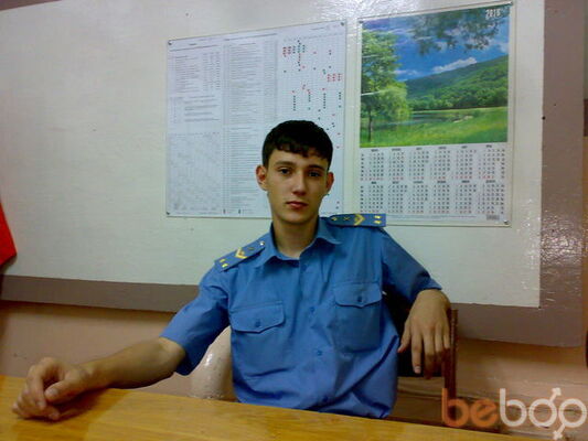  ,   Paul, 37 ,   