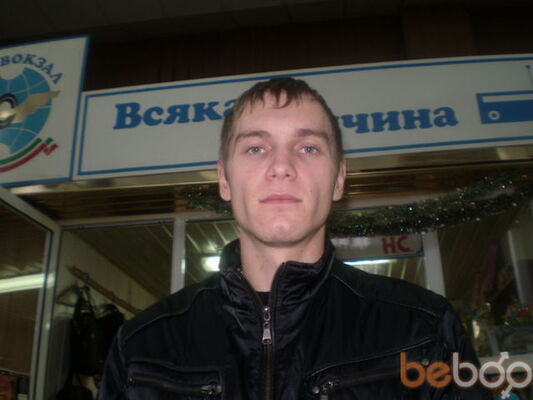  ,   Vadim, 37 ,   