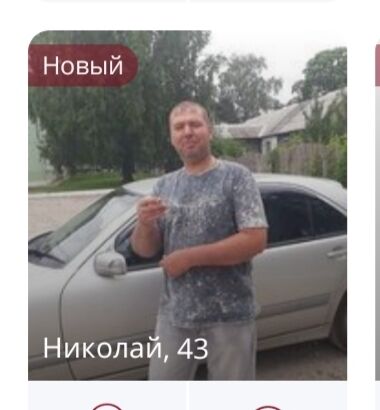  ,   , 47 ,   ,   , c , 