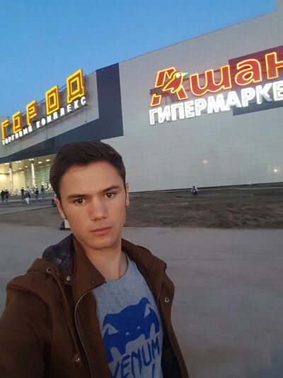  ,   Ruben, 27 ,   ,   