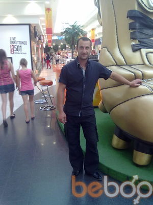  ,   Egishe, 44 ,   