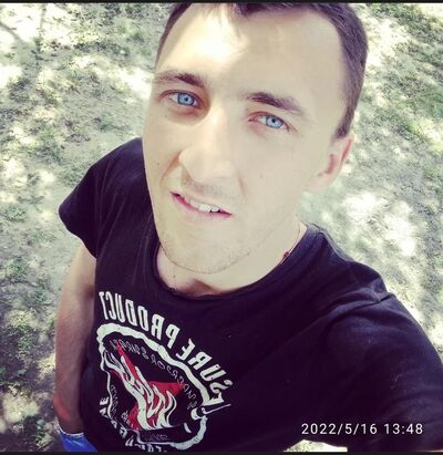  ,   Igor, 25 ,   ,   