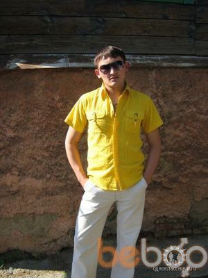  ,   Azat, 38 ,   