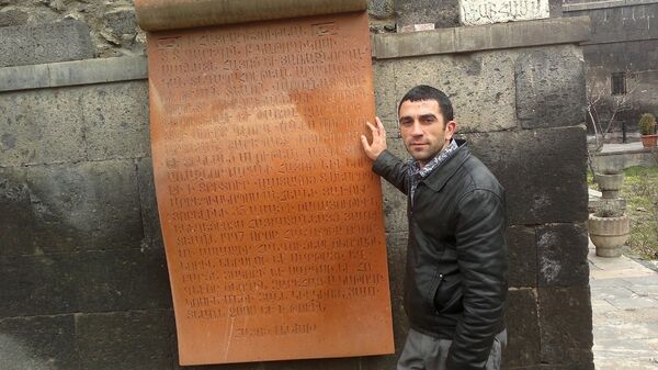  ,   AR 077992122, 38 ,   