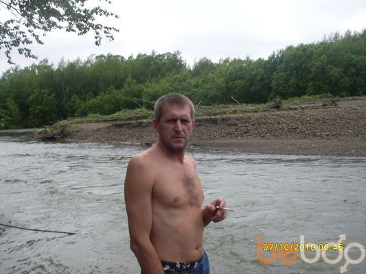  ,   Slava, 47 ,     , c 