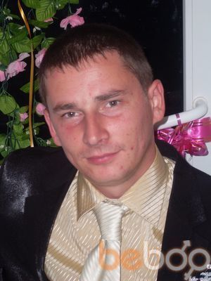  ,   25, 38 ,  