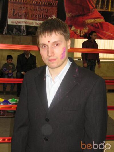  ,   Demetriogor, 39 ,   