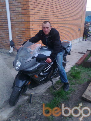  ,   Igor, 44 ,   