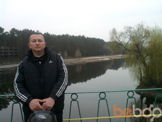  ,   Tarik, 46 ,   