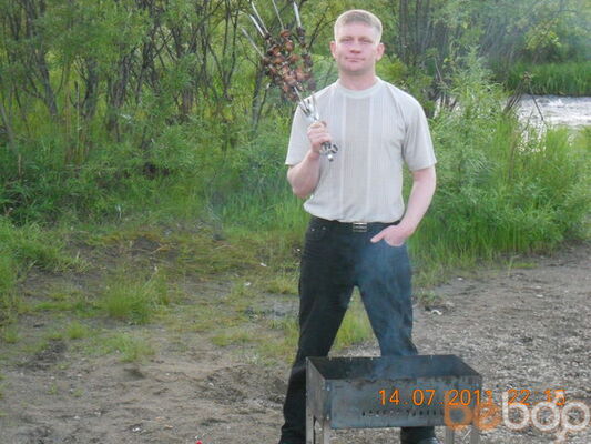  ,   Dmitriy, 45 ,  