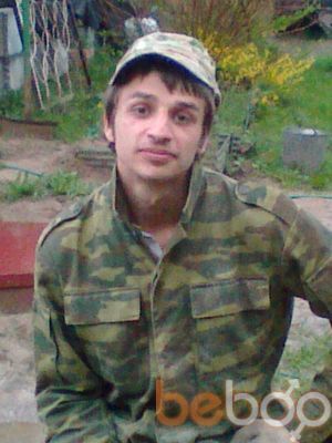 ���������� ������, ���� ������� �����, 34 ����, ������������ ��� ������