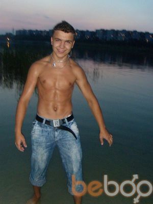  ,   Marik, 33 ,   