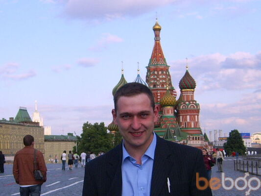  ,   SKORPIONHAF, 41 ,     , c 