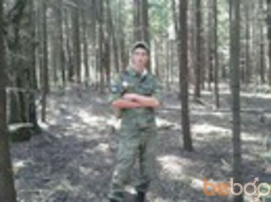  ,   Andrey, 32 ,   