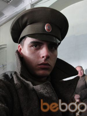  ,   Oleg, 36 ,   