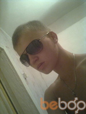 ���������� ������, ���� ������� ������������, 33 ����, ������������ ��� ������