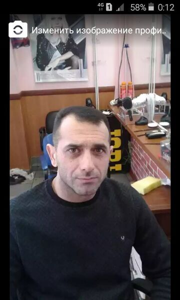 ,   Emin, 45 ,   ,   