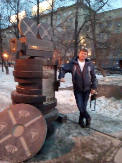  ,   Evgeni, 52 ,   