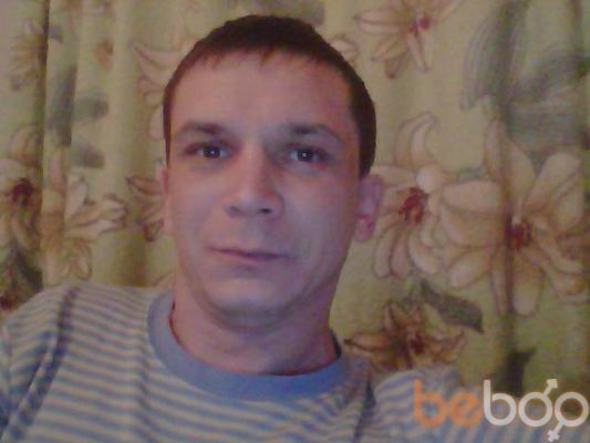  ,   Serg, 44 ,   