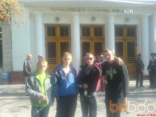 ���������� ����������, ���� ������� �������, 38 ���, ������������ ��� ������, ����� � ���������, c�������� ���������