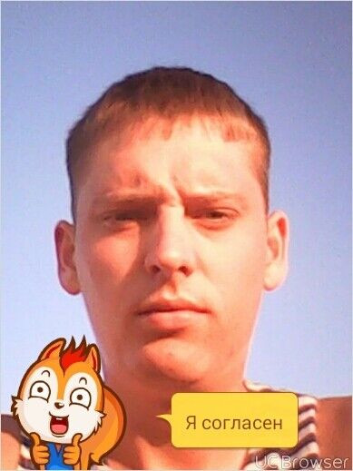  ,   Aleks, 32 ,   