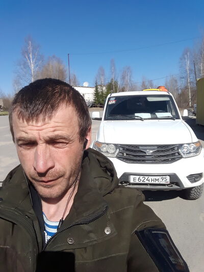  -,   , 43 ,   ,   , c , 