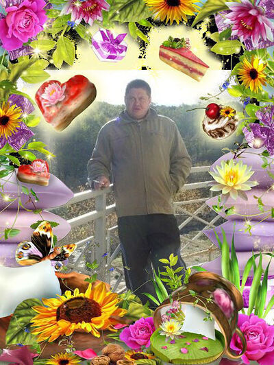  ,   Serh, 53 ,   