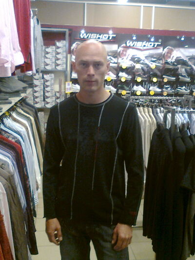  ,   Slava, 45 ,   ,   , c 