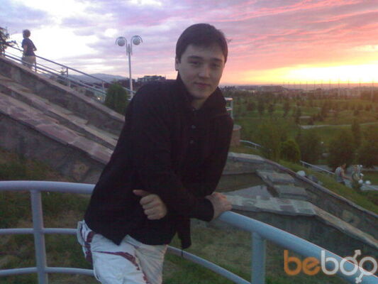  ,   Arslan, 38 ,   