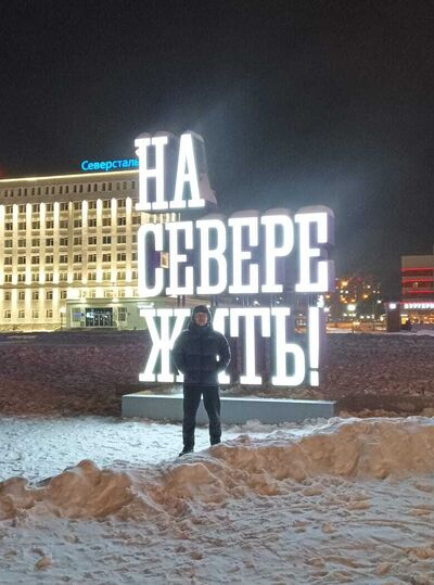  ,   Vladimir, 48 ,   ,   