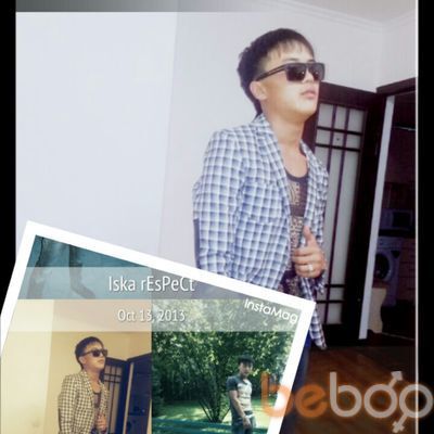  3795170  Iska, 35 ,    