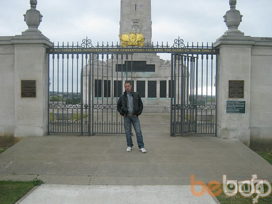  ,   Ivan123, 43 ,  