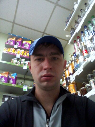  ,   ˸, 33 ,     , c 