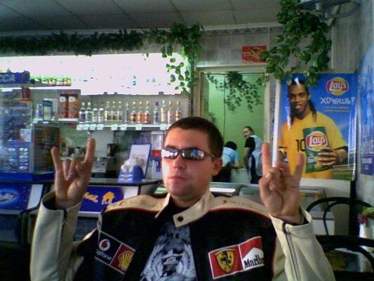  ,   DREIGON, 39 ,   