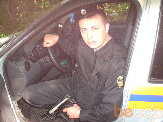  ,   Evgen, 39 ,  