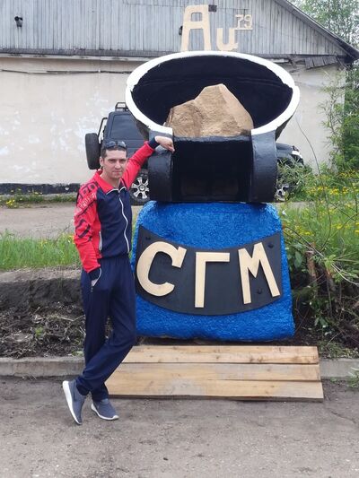  ,   Anton, 40 ,   ,   , c 