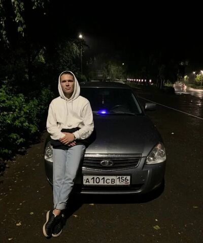  ,   Alexander, 21 ,   ,   , 