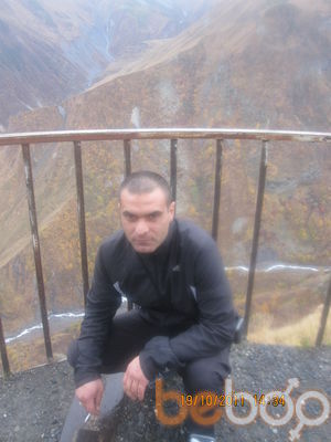  ,   , 49 ,   