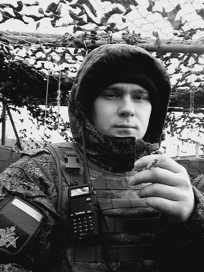  ,   Stepan, 24 ,   ,   