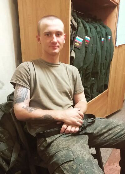  ,   Slava, 24 ,   ,   