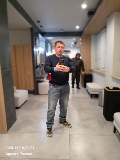  ,   ALEXEY, 44 ,   ,   , c 